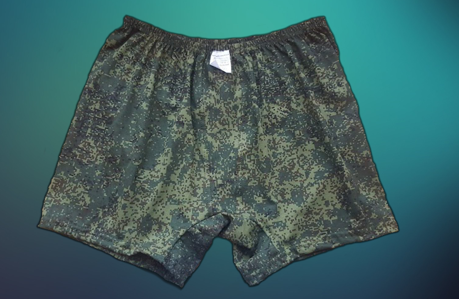 Армейские Трикотажные