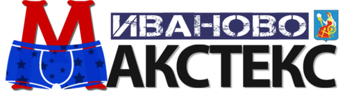 Макстекс Иваново